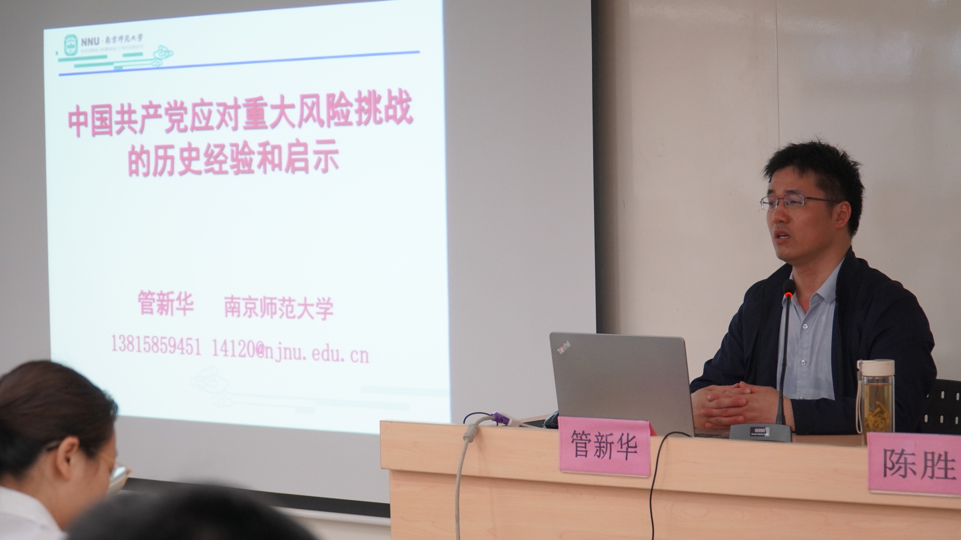 WPS图片-修改尺寸(1).jpg WPS图片-修改尺寸(1).jpg