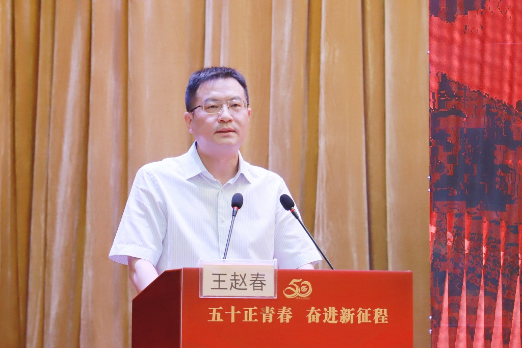 微信图片_20230809101000.jpg 微信图片_20230809101000.jpg