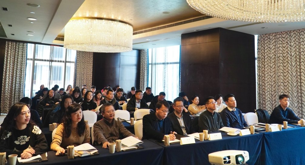 微信图片_202401122022392.jpg 微信图片_202401122022392.jpg